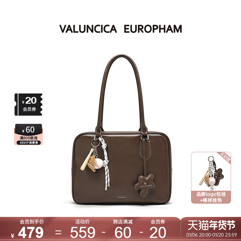 【芸能人同じスタイル】Valuncica/バレンシアベータバッグ トートバッグ 通勤 大容量 ハンドバッグ レディース