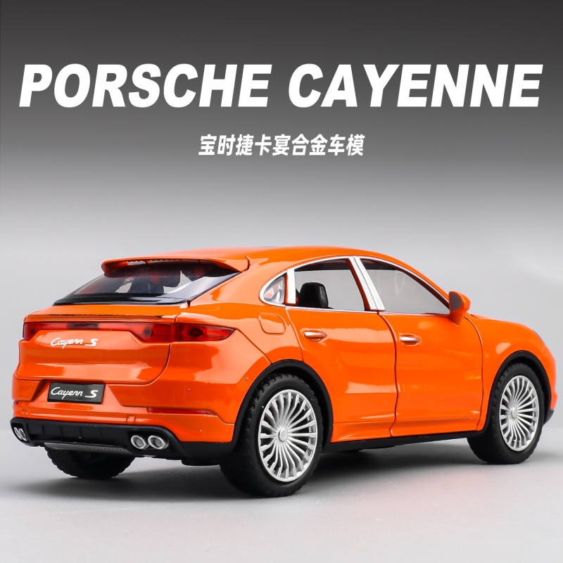 Porsche Cayenne Suv Alloy Car Model 1:24 Off-Road Vehicle Simulation Car Model Ornament Children's Toy Car