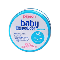 Pigeon peach leaf essence corn talcum powder newborn baby baby children prickly heat powder safe without additives