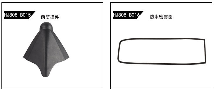 Детали page_10.jpg