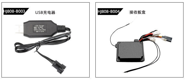 Подробности page_04.jpg