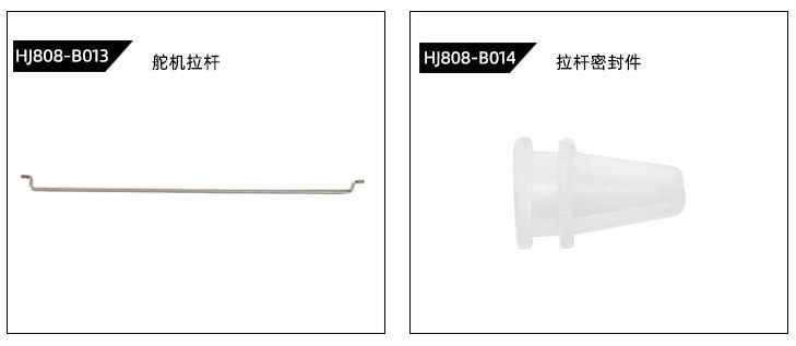 Подробности page_09.jpg