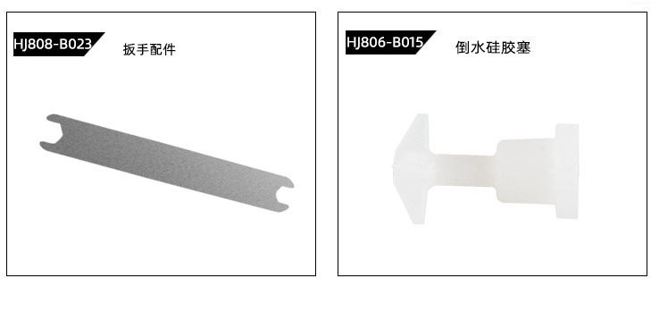 Подробности page_14.jpg