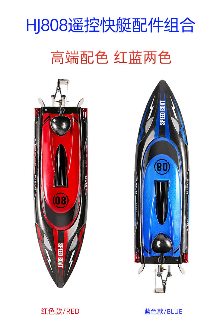 Подробности page_01.jpg