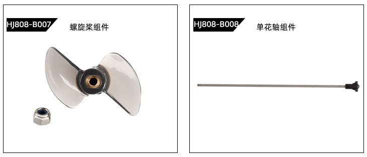 Подробности page_06.jpg