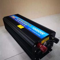 24v10000w inverter power supply 24v to 220v welding machine can be high power