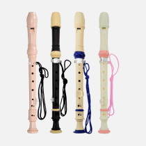 Lensing 6 Holes Vertical Flute Instruments Beginnics P Introductory Elementary School Pupils Children Alt-Style Eight-hole Flute (Little guys