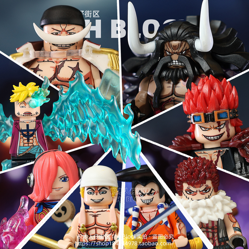 Third-Party Kidd Whitebeard Kaido Katakuri One Piece Building Block Figures Assembly Toys Collectibles