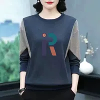 Синий R Letter Sweater [хлопок не может позволить себе мяч]
