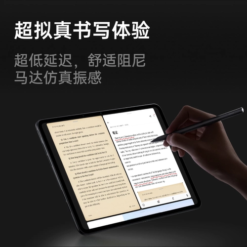 [Государственная субсидия на планшеты в размере 15 %] Официальный флагманский магазин OnePlus Tablet Pro Оригинальные OnePlus PadPro Обучение Офисные игры Бизнес Oppo OnePlus Tablet OnePlus Tablet Pro