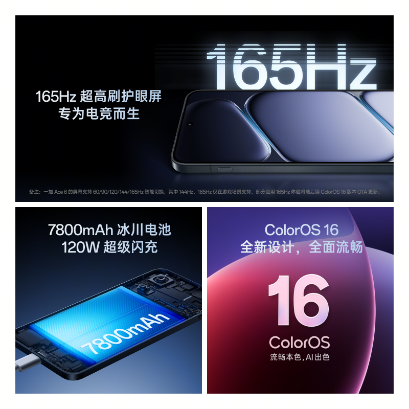 [Official Genuine Product] | Buy a Phone and Get a Gift]Oppo Oneplus Ace 6 Oneplus Official Flagship Store Ace5 Student Gaming New Phone Official Website Oneplus Phone Oneplus Ace6