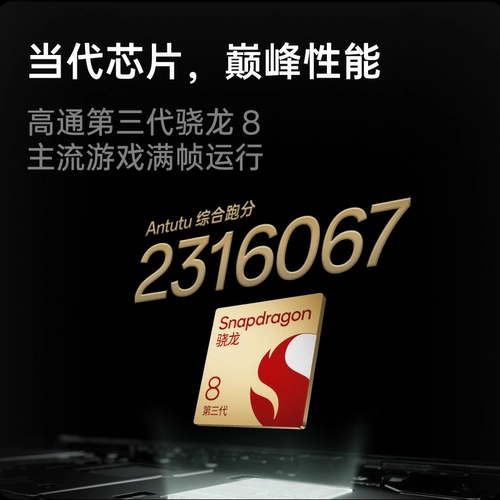 [Государственная субсидия на планшеты в размере 15 %] Официальный флагманский магазин OnePlus Tablet Pro Оригинальные OnePlus PadPro Обучение Офисные игры Бизнес Oppo OnePlus Tablet OnePlus Tablet Pro