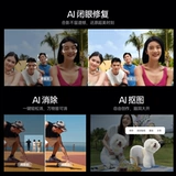 Oppo, мобильный телефон, серия 12, официальный флагманский магазин, оригинальный продукт с официального сайта