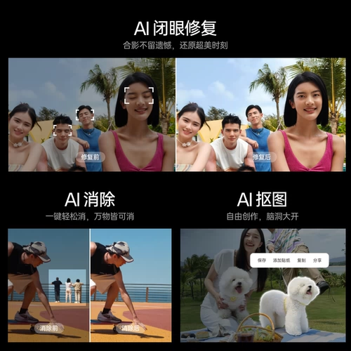 Oppo, мобильный телефон, серия 12, официальный флагманский магазин, оригинальный продукт с официального сайта