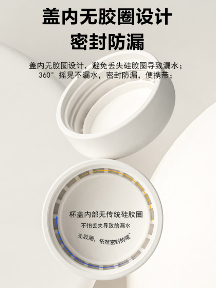 富光塑料杯便携随手水杯男女士泡茶大容量太空杯学生户外杯子定制