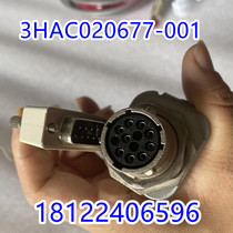 ABB Robot 3HAC020677-001 spare parts axis plate to SMB connection cable packaged (negotiable)