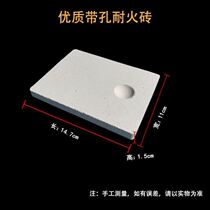 Gold melting bowl gold melting tools a set of gold melting tools gold burning bowl quartz bowl crucible high temperature resistant melting