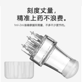 Таблетница для кожи головы, массажер, масло, 1 мл, уход за волосами, легкое нанесение