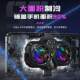 Mobile Phone Cooling Ice Pad, Mobile Phone Cooler, Ultra-Quiet Semiconductor Cooling Device, Magnetic Mobile Phone Cooler