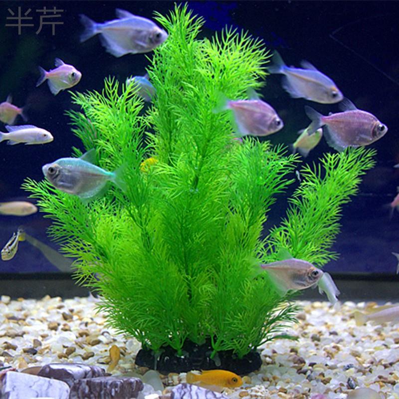 Semi-celery flower and grass large fish tank decoration simulation water grass landscaping plant soft fake package fish grass bottom set lawn