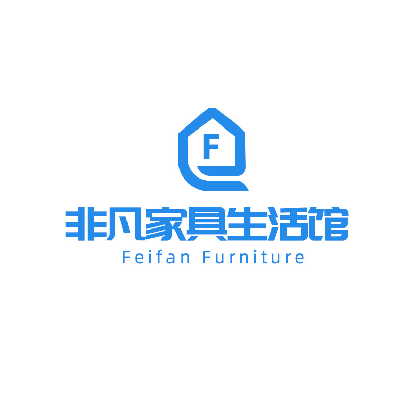 非凡家具生活馆的LOGO