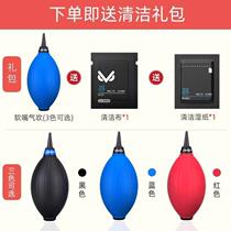 VSGO powerful air blower SLR cleaning air blower camera lens computer keyboard leather tiger blower dust ball blower