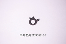 Horn gasket MS9582-10 Airbus wheel horn gasket 4611375003