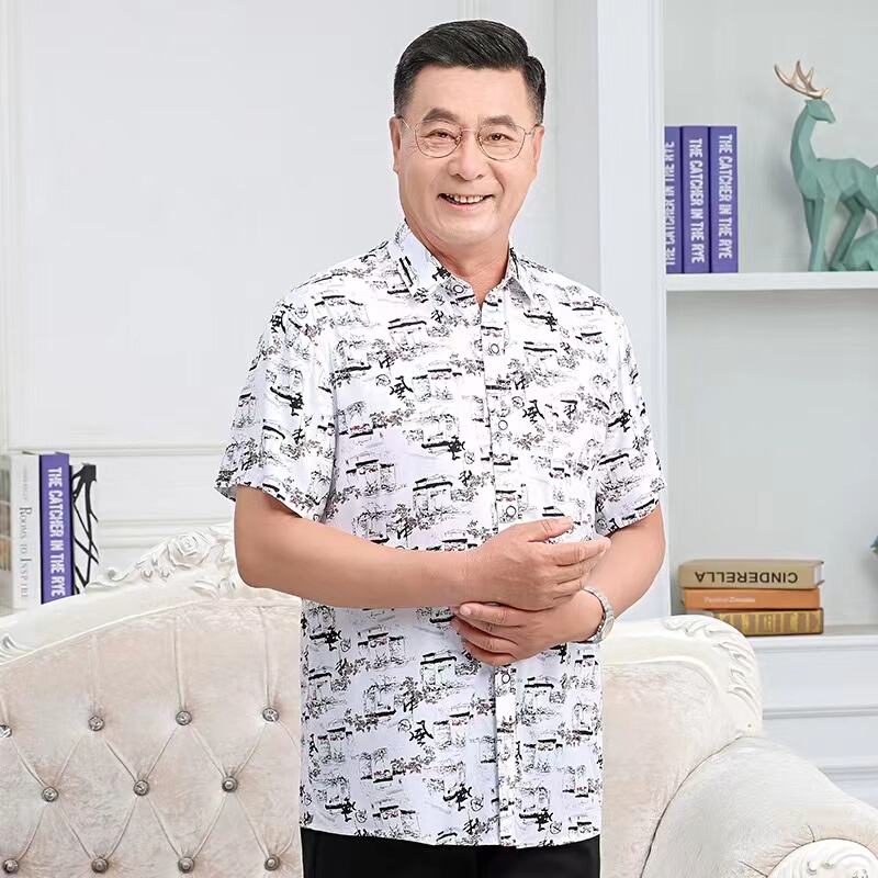 Middle-Aged Men's Short-Sleeved Floral Shirt, Dad's Summer Half-Sleeved Shirt, Father's Ice Silk Printed Shirt, Cotton Silk Shirt Top