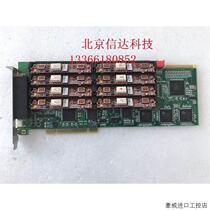 DONJIN-DN161A 16-channel voice card joint module M-TU module price negotiation