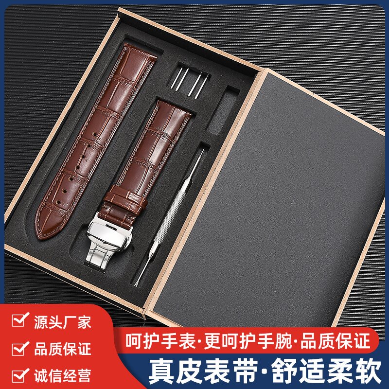 Suitable for Montblanc Original Genuine Leather Watch Strap, Star Pilot Time Walker 4810 Heritage Men's and Women's Leather Strap Watch Chain Suitable for Montblanc Original Genuine Leather Watch Strap, Star Pilot Time Walker 4810 Heritage Men's and Women's Leather Strap Watch Chain