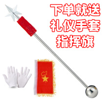 Music stick conductor baton 9g0 army 20130cm1 band conductor tambourine and trumpet conductor stainless steel