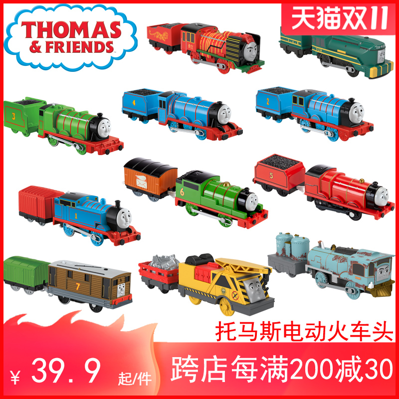 Fisher Thomas electric train blue Gordon Edward locomotive track master series playset