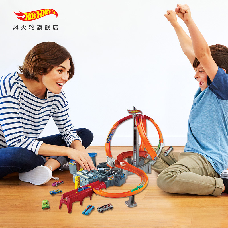 Mattel Hot Wheels electric speed swing track CDL45 rail car hot little sports car Alloy boy toy