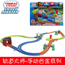  Thomas Track Master Series Jungle Oil barrel transport set GLL14 boy toy train Nia