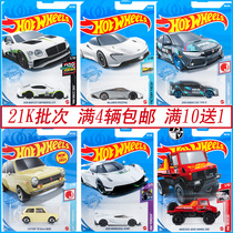 21K batch 6 month Mattel Hot Wheel hot sports car model rail alloy car C4982 boy toy