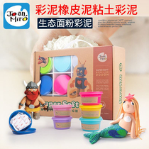Melaleuca childrens color clay plasticine handmade clay diy flour material clay color clay tool set Kitchen baking