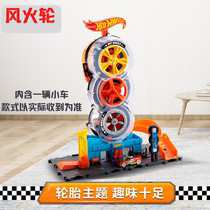 Wind Fire Wheel Fire Hot Roadster Orbital Racing Racing Super Tire Scenario Suit Scenario Model Boy Toys HDP02