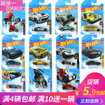  20A batch November Mattel Hot Wheels Hot Wheels small sports car model track alloy car C4982 boy toy