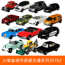 Matchbox thermal firewood box alloy toy car car 30782 Puka engineering car model boy toy 9C6A 6B