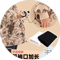 I Childs Down Cuff Process Hand Repair Sleeve Child Autumn Winter Artificial Accessories Dirty Cotton Close