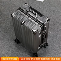 [Anti -Prry сплав на таможнях] темно -серый