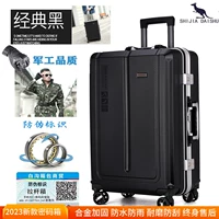 Легкий роскошный стиль [модель персонажа фэншана] Атмосферный черный