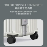 Элитный вместительный и большой чемодан, 30 дюймов