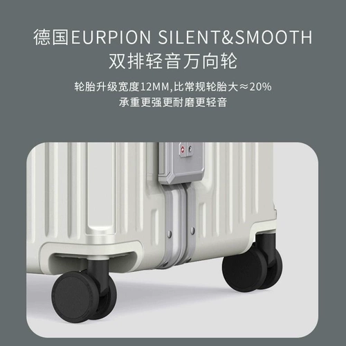 Элитный вместительный и большой чемодан, 30 дюймов