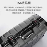 MQTUMI Чемодан, 24 дюймов