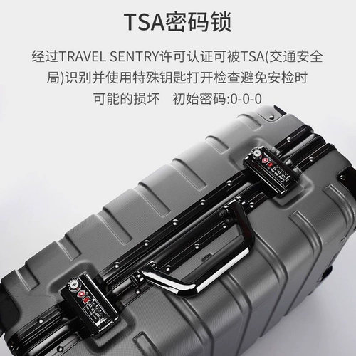 MQTUMI Чемодан, 24 дюймов