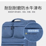 Сверхлегкий универсальный чемодан, ткань оксфорд, 28 дюймов