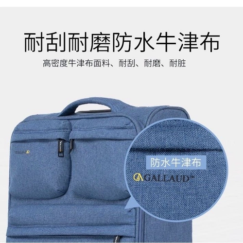 Сверхлегкий универсальный чемодан, ткань оксфорд, 28 дюймов