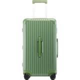 Вместительный и большой чемодан с молнией, 32 дюймов, популярно в интернете, 26 дюймов