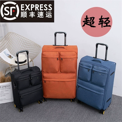 Сверхлегкий универсальный чемодан, ткань оксфорд, 28 дюймов